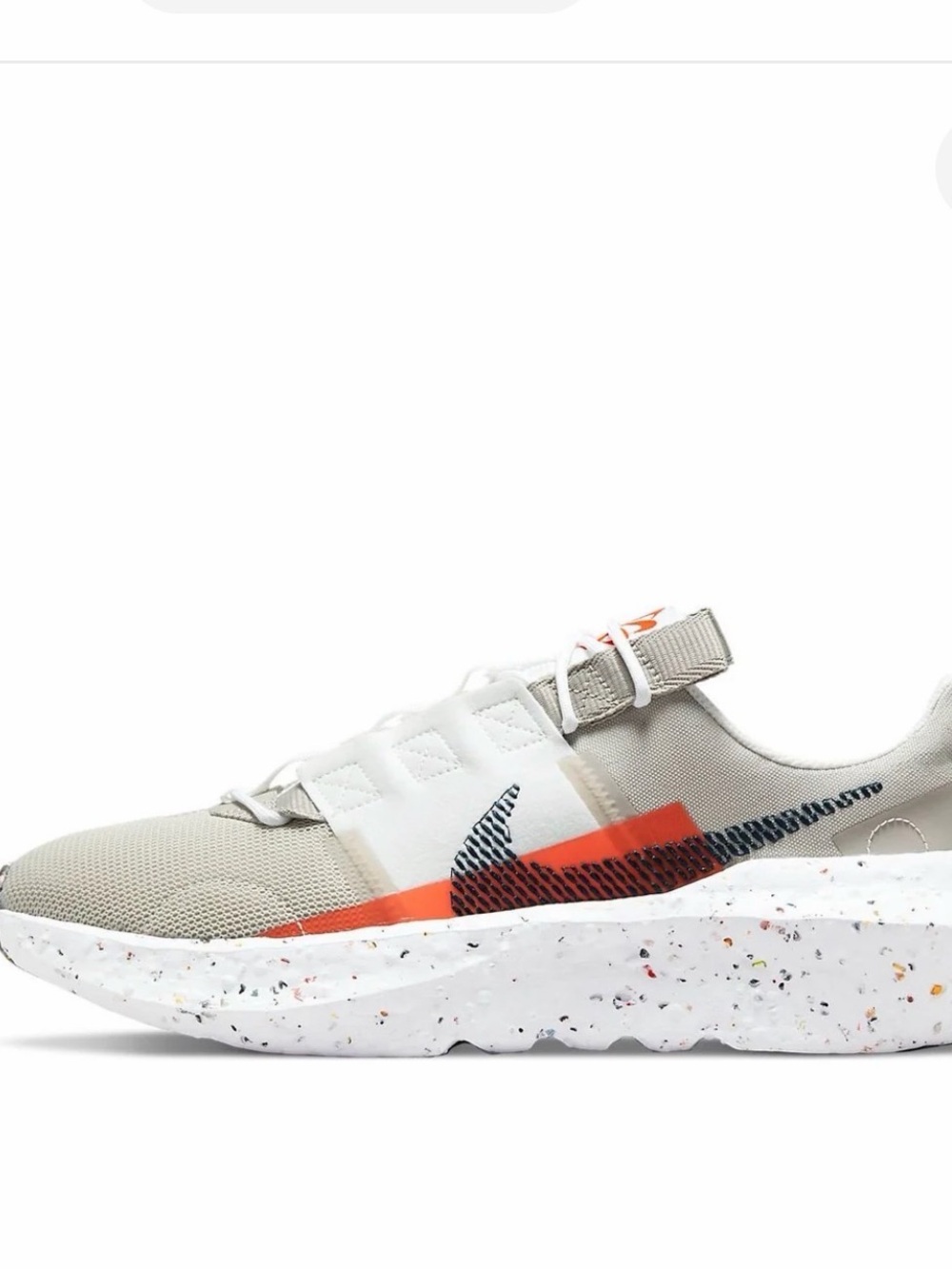Nike Men’s Crater Impact Sneakers size 10.5 — Cream, Orange & Black